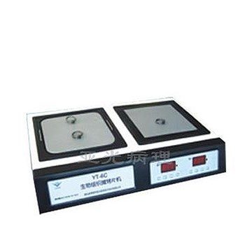 亚光病理   摊烤片机 YT-6C